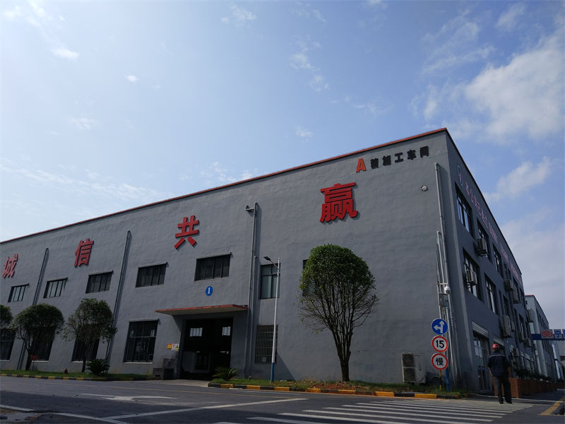車(che)間外貌