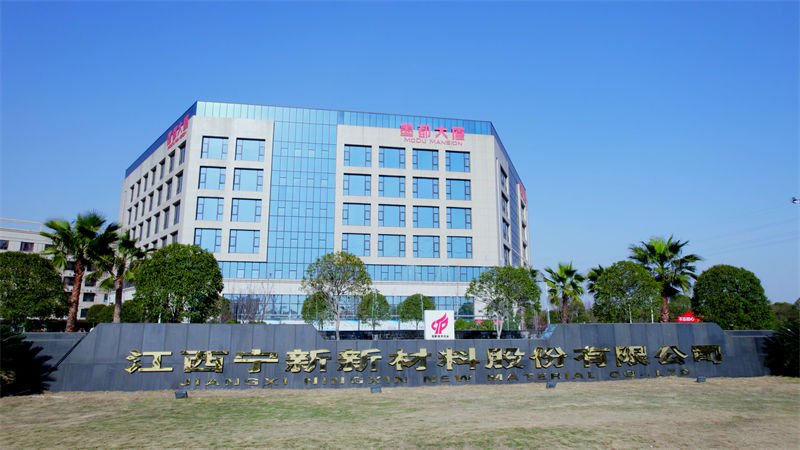 辦(bàn)公(gōng)樓
